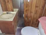 538 Wabash Avenue - Photo 13