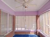 538 Wabash Avenue - Photo 5