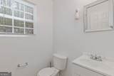 1450 Steam Engine Way - Photo 11