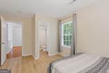 1450 Steam Engine Way - Photo 15