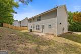 1450 Steam Engine Way - Photo 23
