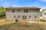 1450 Steam Engine Way - Photo 24