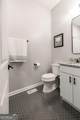 3653 Barnett Shoals Road - Photo 40