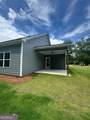 201 Oak Avenue - Photo 14