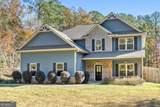 146 Aubree Way - Photo 7