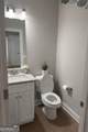 140 Austin Drive - Photo 24