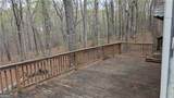599 Garrison Road - Photo 15