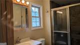 599 Garrison Road - Photo 7