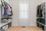 3859 Sunview Drive - Photo 23