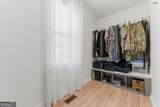 3859 Sunview Drive - Photo 24