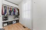 3859 Sunview Drive - Photo 25