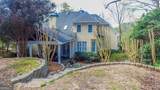 403 Henredon Hill - Photo 2
