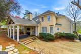 403 Henredon Hill - Photo 61