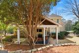 403 Henredon Hill - Photo 62