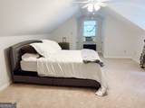 3430 Finglas Drive - Photo 27