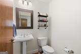 522 Rebel Circle - Photo 17