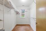522 Rebel Circle - Photo 21