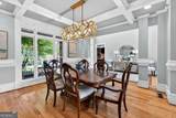 1070 Waverly Meadow Lane - Photo 10