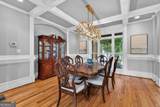 1070 Waverly Meadow Lane - Photo 11