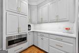 1070 Waverly Meadow Lane - Photo 28