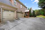 1070 Waverly Meadow Lane - Photo 4