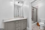 1070 Waverly Meadow Lane - Photo 49