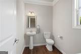 2577 Jupiter Drive - Photo 18