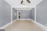 217 Wynnmeade Parkway - Photo 19