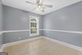 217 Wynnmeade Parkway - Photo 21
