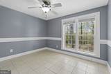 217 Wynnmeade Parkway - Photo 24