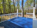 217 Wynnmeade Parkway - Photo 41