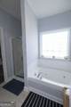 245 Scenic Drive - Photo 10