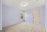 914 Patricia Court - Photo 17