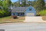 914 Patricia Court - Photo 2