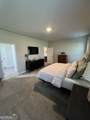 207 Archer Road - Photo 26