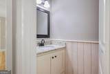 135 Wildlife View Court - Photo 21
