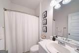 58 Bennett Way - Photo 21