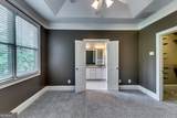 14 Oakhurst Terrace - Photo 27