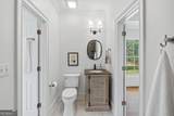 1580 Bob Godfrey Road - Photo 26