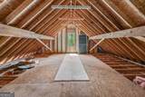 1580 Bob Godfrey Road - Photo 45