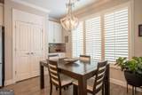 3753 Cresswind Parkway - Photo 12