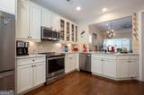 3541 Cresswind Parkway - Photo 8