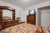 1275 Ross Street Lane - Photo 15