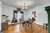 943 Washington Place - Photo 7
