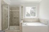 1255 Chippewa Oak Drive - Photo 17