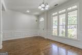 1255 Chippewa Oak Drive - Photo 2