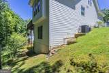 1255 Chippewa Oak Drive - Photo 25