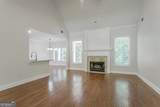 1255 Chippewa Oak Drive - Photo 5