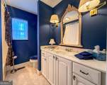 210 Rose Road - Photo 16