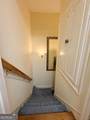 210 Rose Road - Photo 20